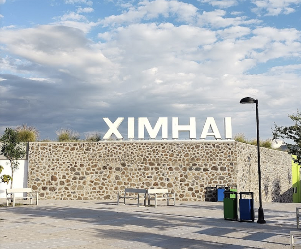 Centro Interactivo del Conocimiento XIMHAI-2