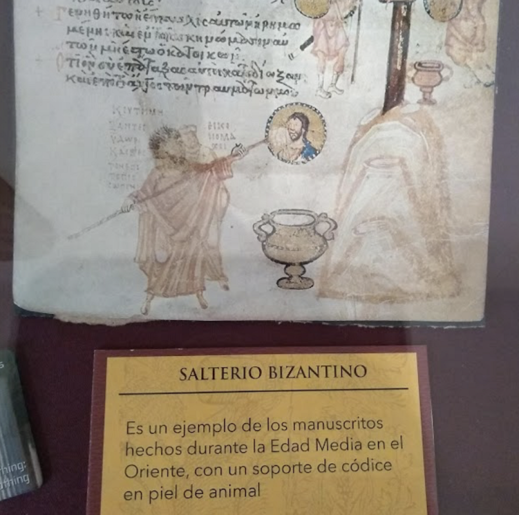 Maná, Museo de la Biblia-1