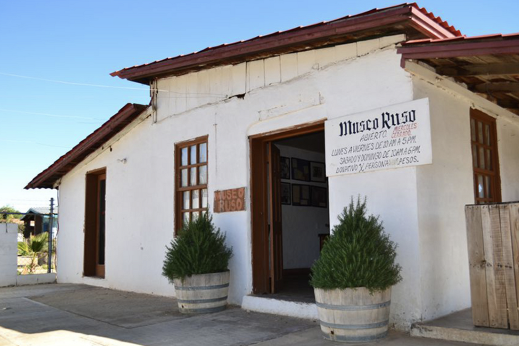 Museo Comunitario Ruso-1