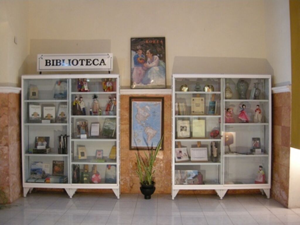 Museo Conmemorativo de la Inmigración Coreana a Yucatán-1