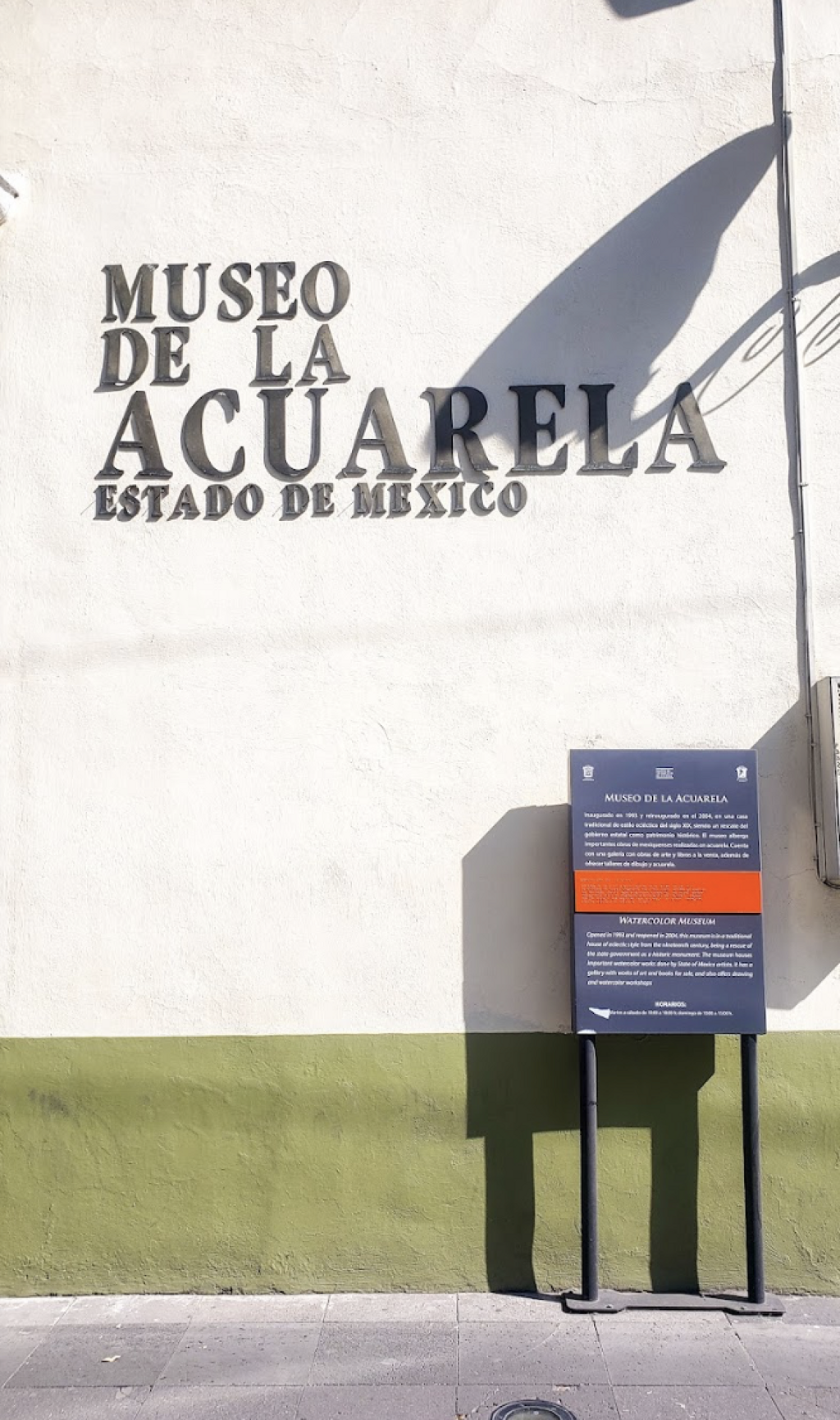 Museo de la Acuarela del Estado de México-4