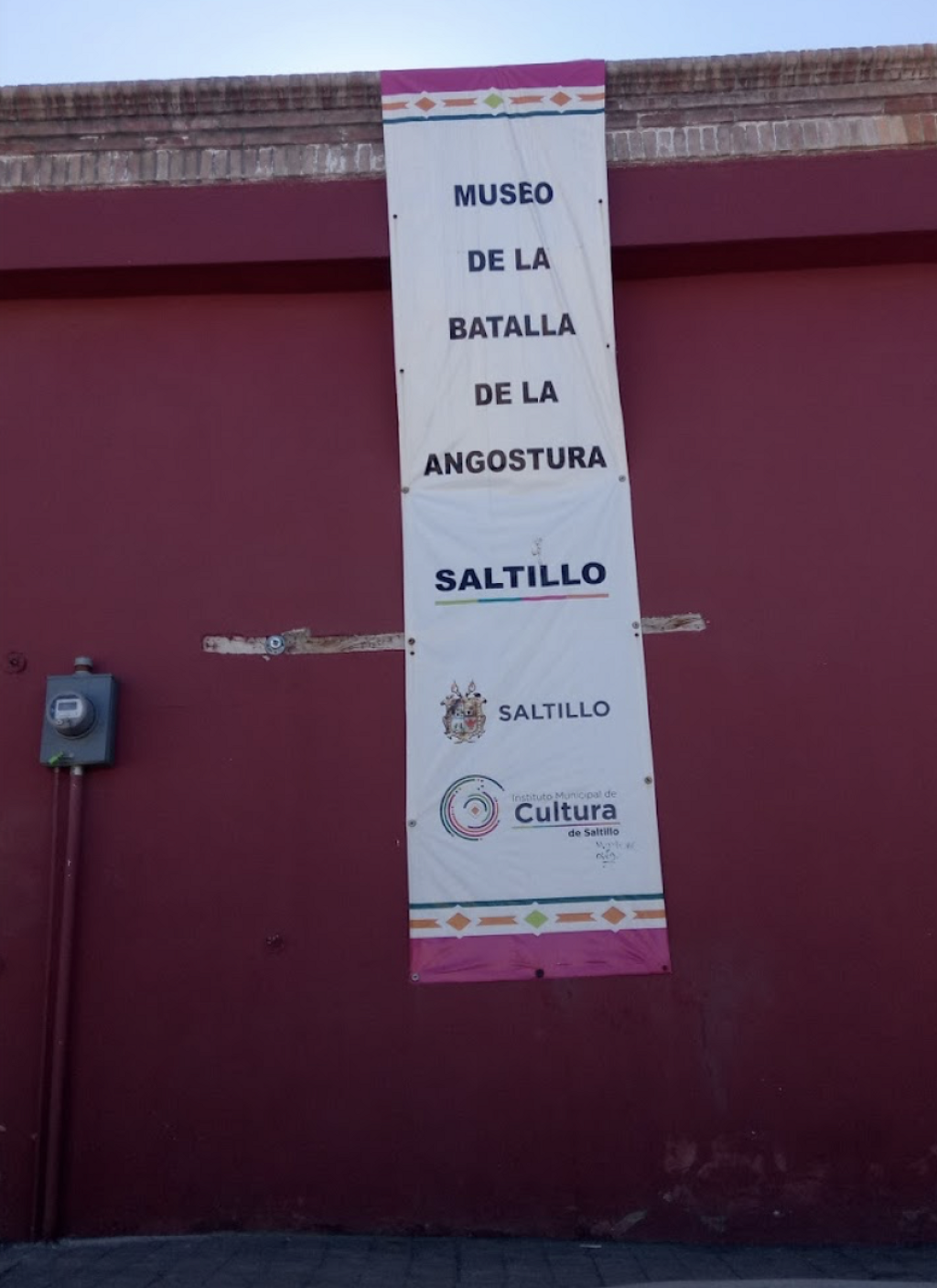 Museo de la  Batalla de la Angostura-1