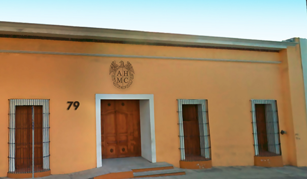 Museo de la Casa del Archivo-1