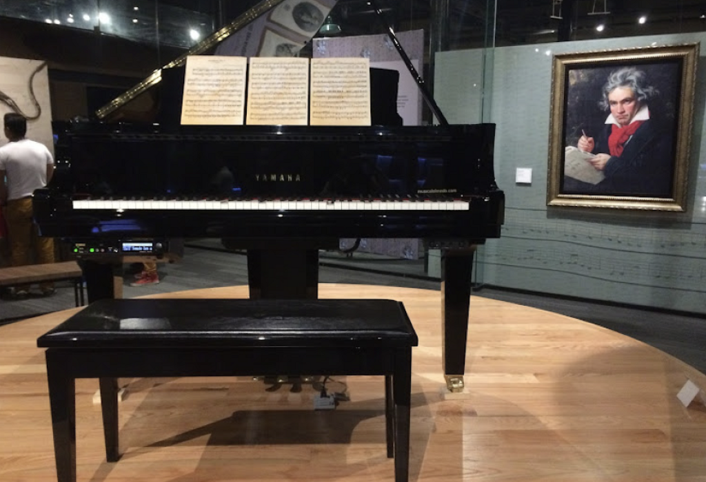 Museo de la Música Mexicana Rafael Tovar y de Teresa -1