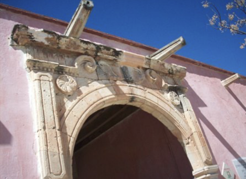 Museo de Sitio Francisco Villa-1