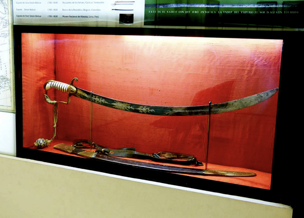Museo del Bicentenario -2