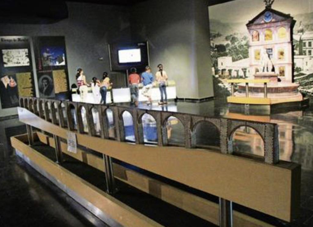 Museo del Cerro de las Campanas-0