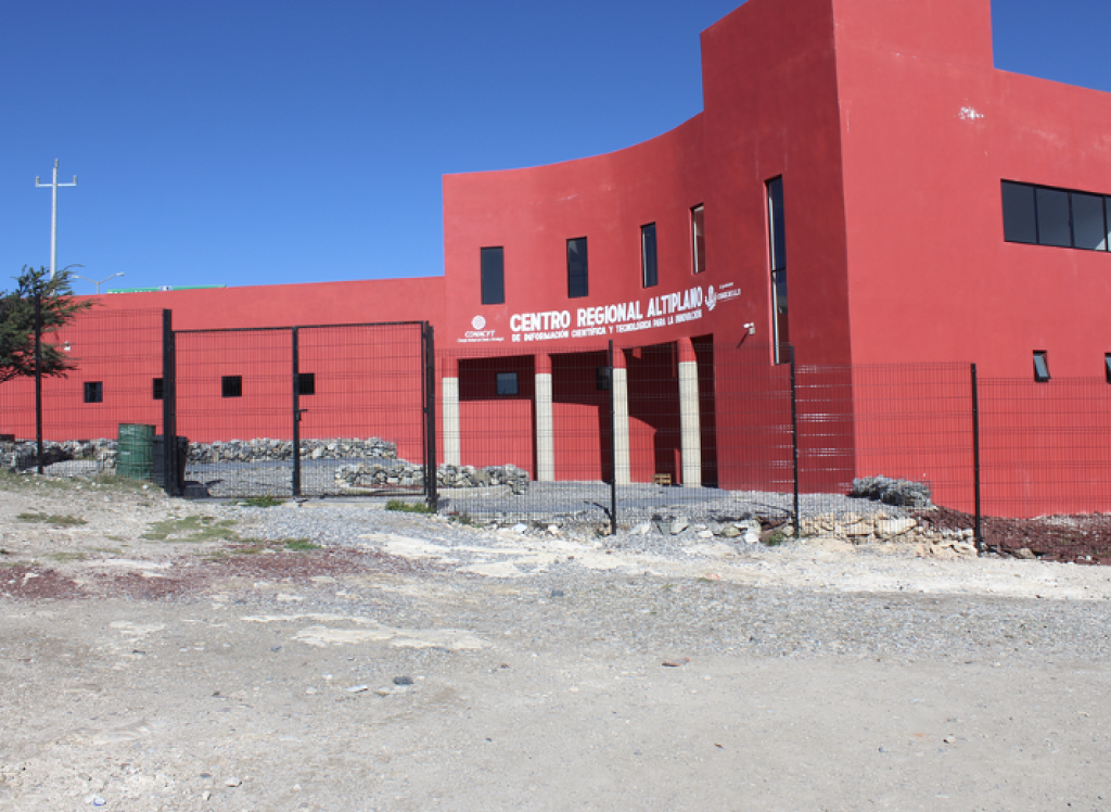 Museo Interactivo de Astronomía El Meteorito-0