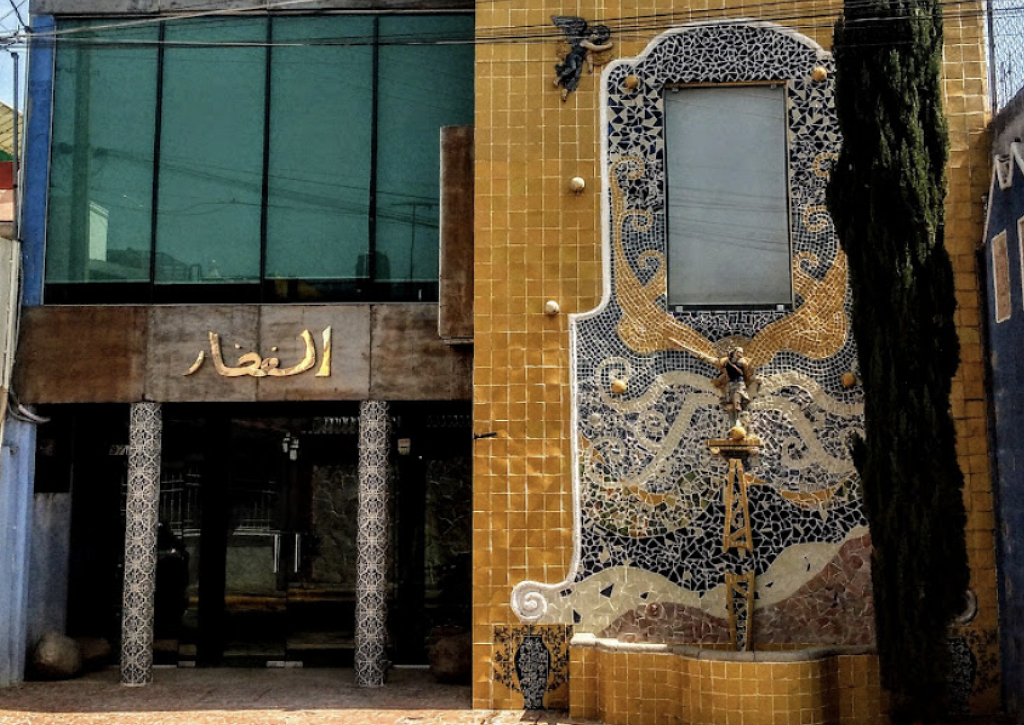 Museo Interactivo de Casa Talavera Celia-2