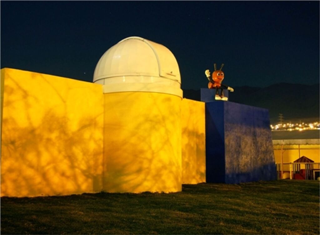 Museo Interactivo La Avispa-2