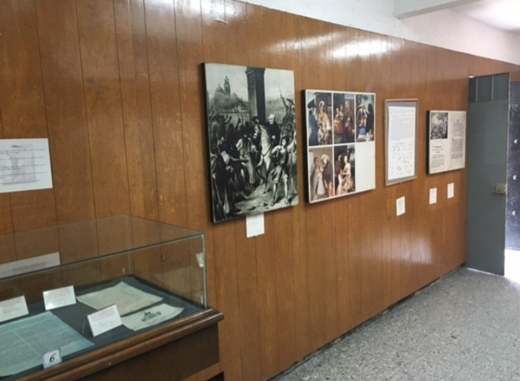 Museo Miguel Hidalgo-0