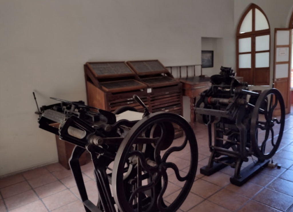 Museo Miguel N. Lira-0