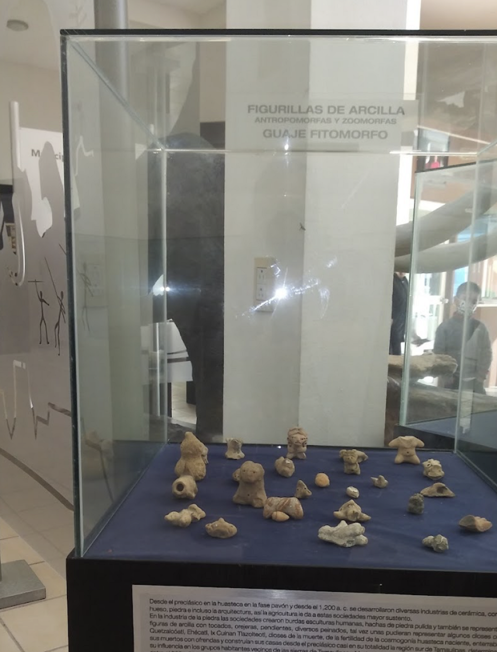 Museo Municipal José de Jesús Almanza Ríos-1