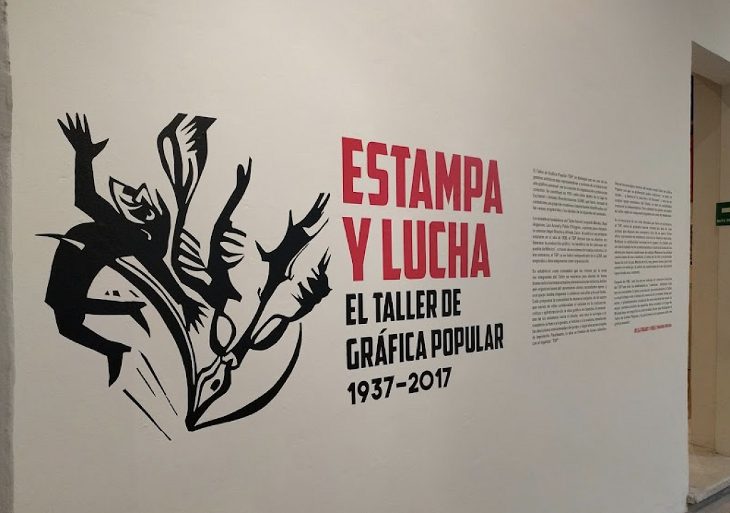 Museo Nacional de la Estampa (MUNAE)-2