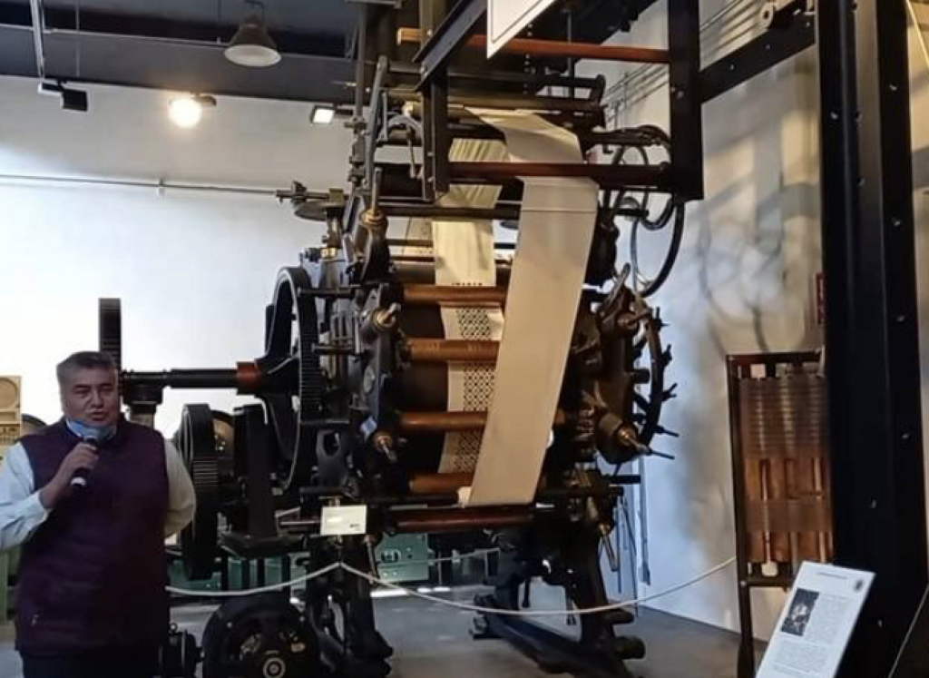 Museo Textil de La Josefina-1