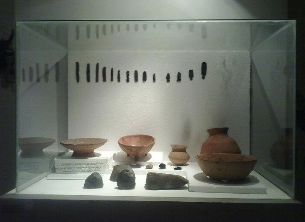 Museo Uralca-1