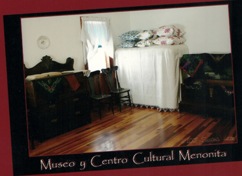 Museo y Centro Cultural Menonita-2