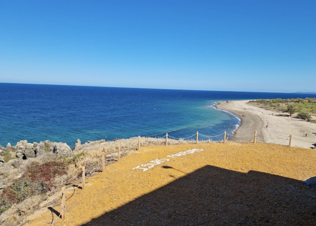Playa Chapingo-0